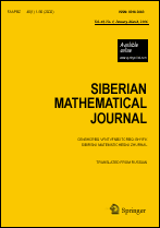 Sibirskii Matematicheskii Zhurnal