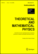 Teoreticheskaya i Matematicheskaya Fizika