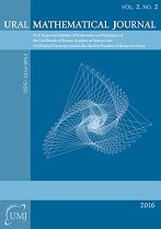 Ural Mathematical Journal