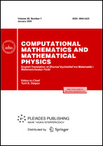 Zhurnal Vychislitel'noi Matematiki i Matematicheskoi Fiziki